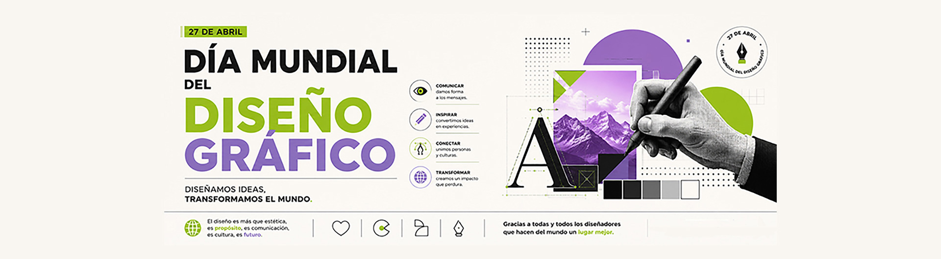 Slider conmemorativo del Día Internacional del Diseño